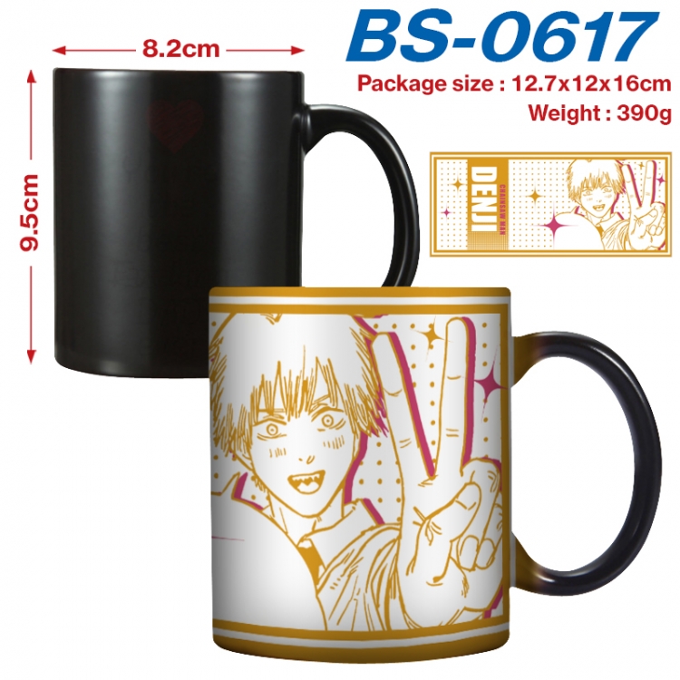 Chainsaw man Anime high-temperature color-changing printing ceramic mug 400ml BS-0617