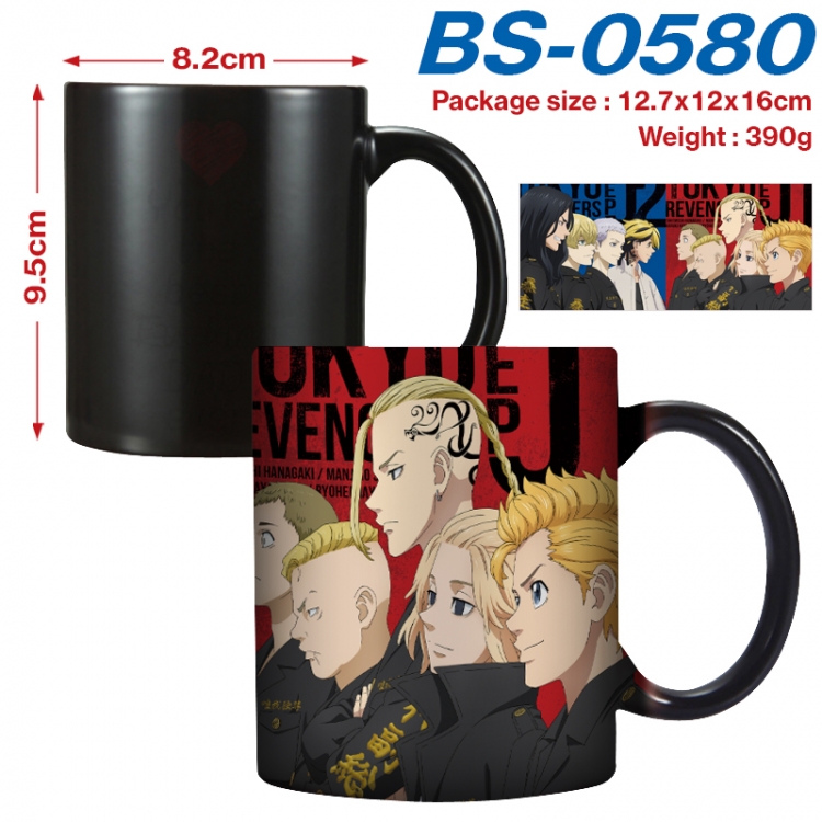 Tokyo Revengers Anime high-temperature color-changing printing ceramic mug 400ml BS-0580