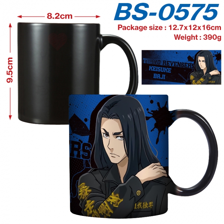 Tokyo Revengers Anime high-temperature color-changing printing ceramic mug 400ml BS-0575