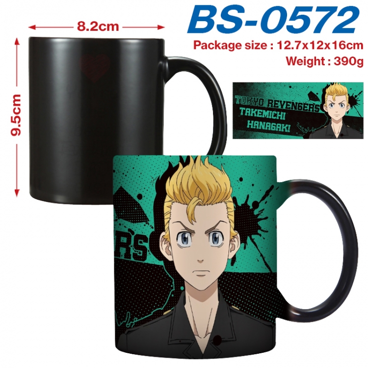 Tokyo Revengers Anime high-temperature color-changing printing ceramic mug 400ml BS-0572