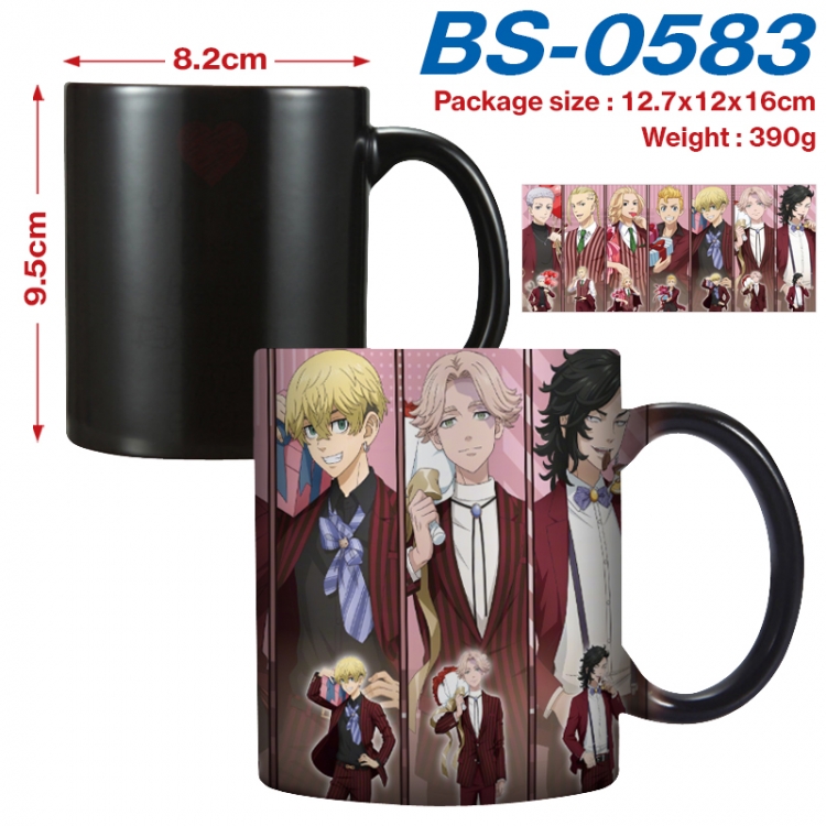 Tokyo Revengers Anime high-temperature color-changing printing ceramic mug 400ml BS-0583