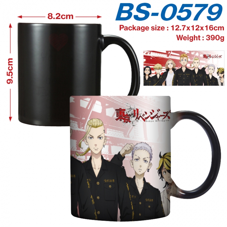 Tokyo Revengers Anime high-temperature color-changing printing ceramic mug 400ml  BS-0579