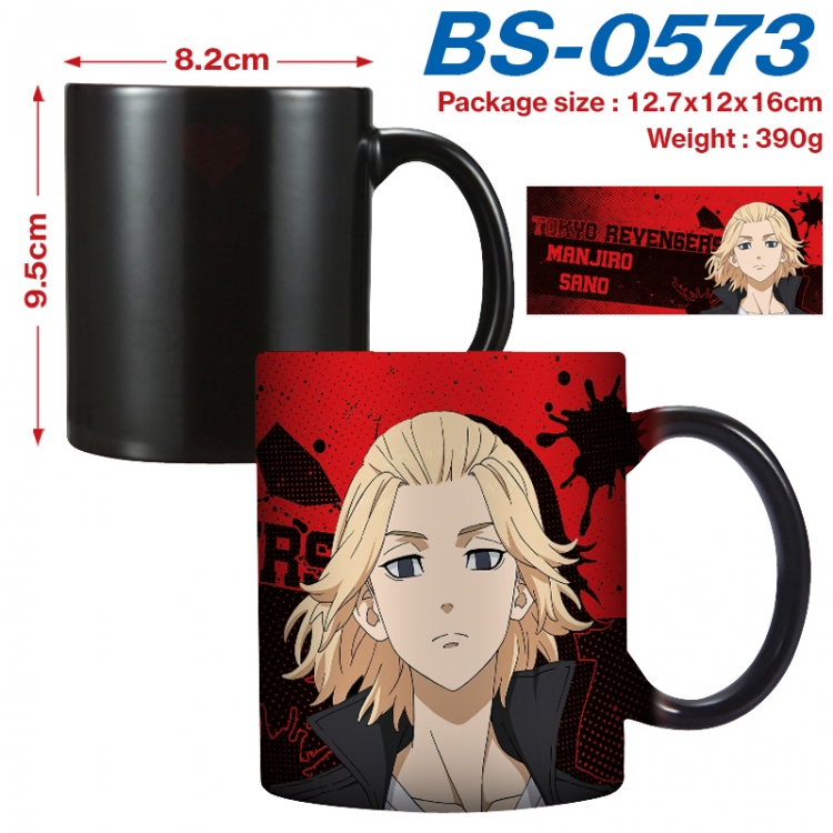Tokyo Revengers Anime high-temperature color-changing printing ceramic mug 400ml BS-0573