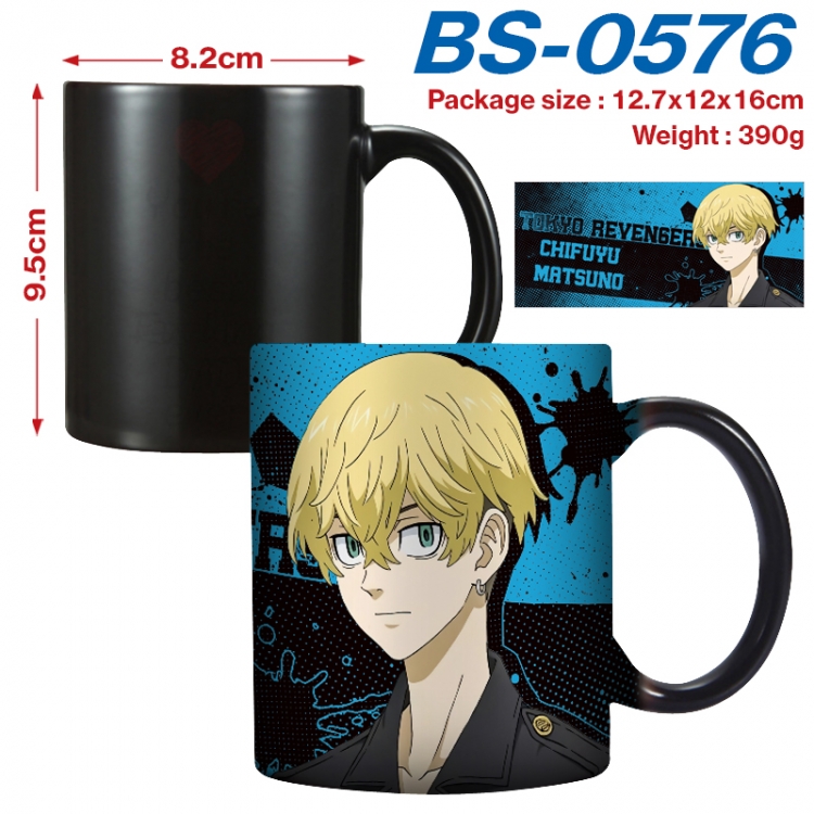 Tokyo Revengers Anime high-temperature color-changing printing ceramic mug 400ml  BS-0576