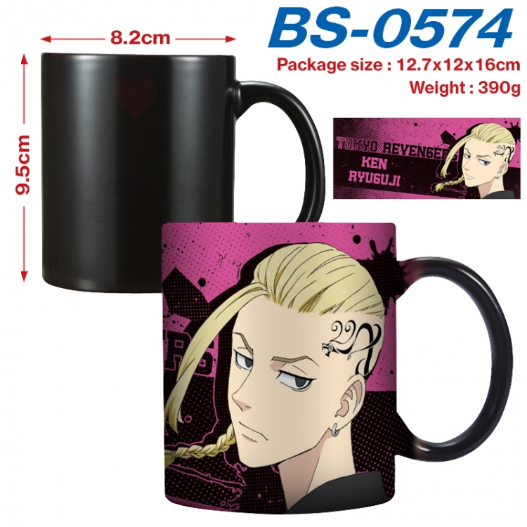 Tokyo Revengers Anime high-temperature color-changing printing ceramic mug 400ml BS-0574