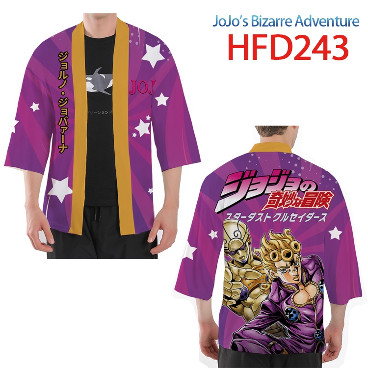 JoJos Bizarre Adventure Anime peripheral full-color short kimono from S to 4XL  HFD-243