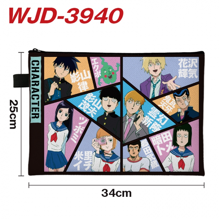 lurenchaoneng100 Anime Full Color A4 Document Bag 34x25cm WJD-3940