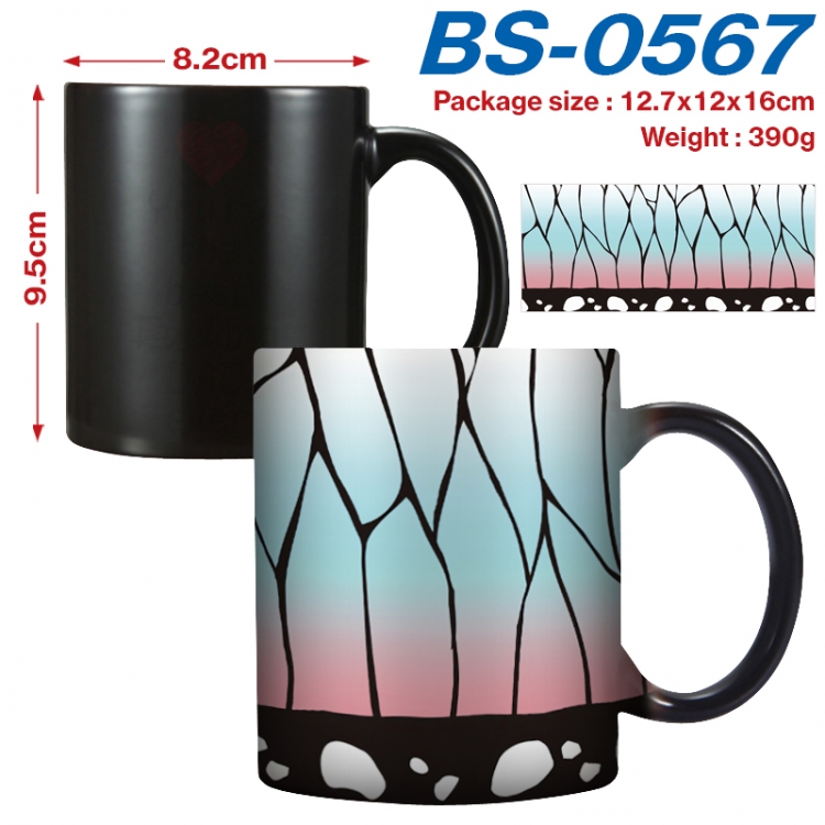 Demon Slayer Kimets  Anime high-temperature color-changing printing ceramic mug 400ml BS-0567