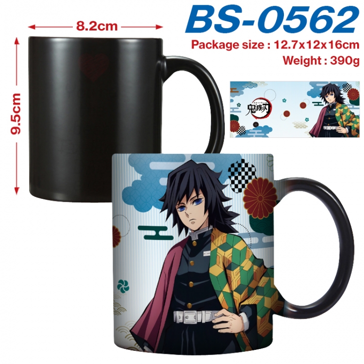 Demon Slayer Kimets  Anime high-temperature color-changing printing ceramic mug 400ml BS-0562