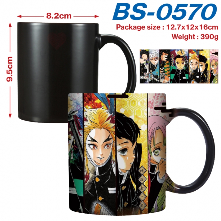 Demon Slayer Kimets  Anime high-temperature color-changing printing ceramic mug 400ml BS-0570