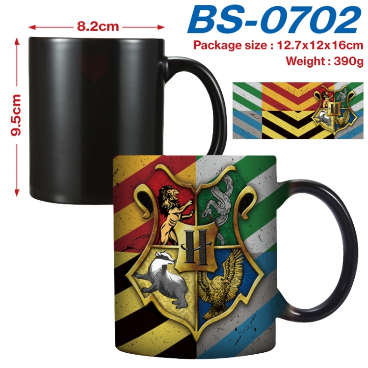 Harry Potter  Anime high-temperature color-changing printing ceramic mug 400ml BS-0702