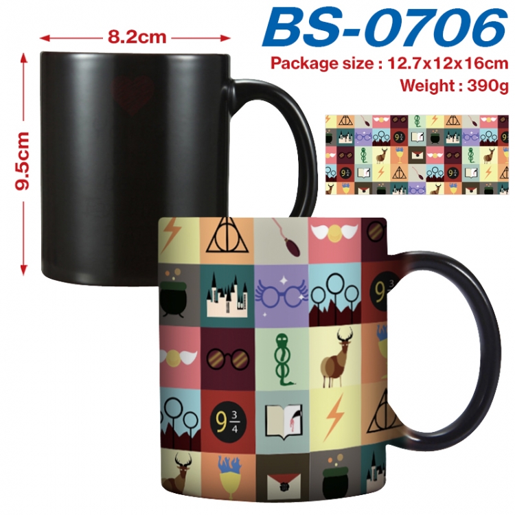 Harry Potter  Anime high-temperature color-changing printing ceramic mug 400ml BS-0706
