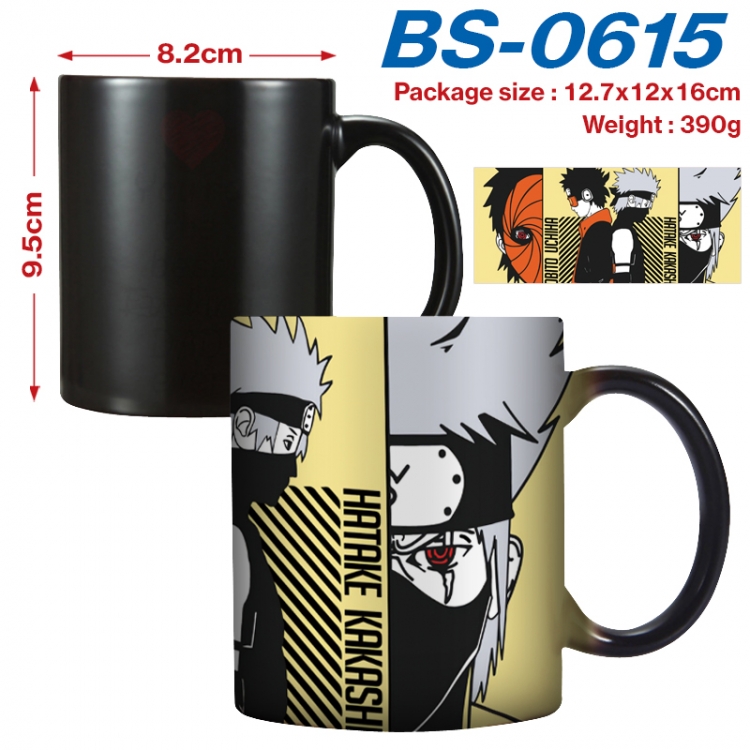 Naruto  Anime high-temperature color-changing printing ceramic mug 400ml BS-0615