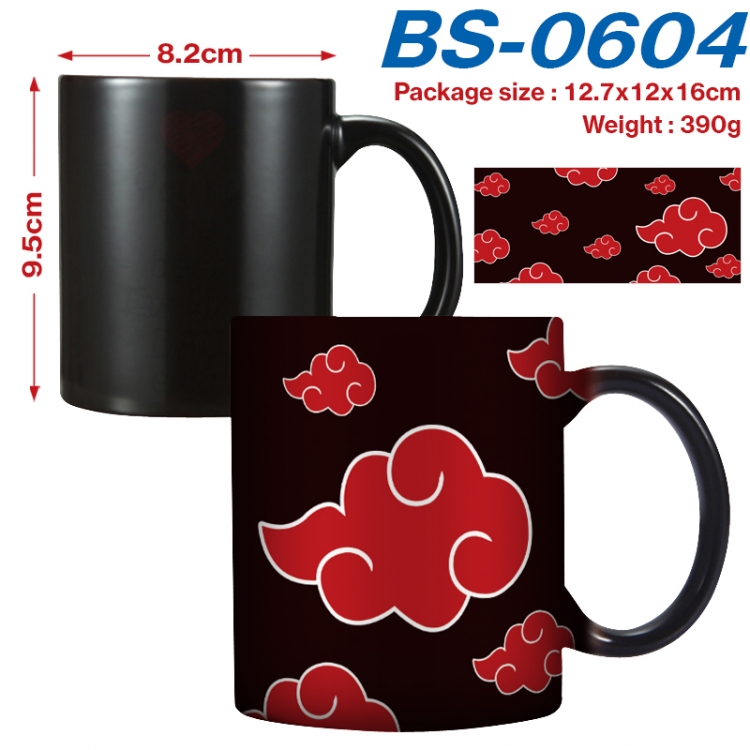 Naruto  Anime high-temperature color-changing printing ceramic mug 400ml BS-0604
