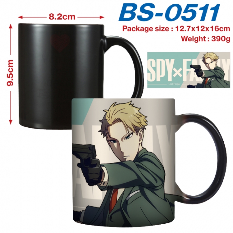 SPY×FAMILY  Anime high-temperature color-changing printing ceramic mug 400ml BS-0511