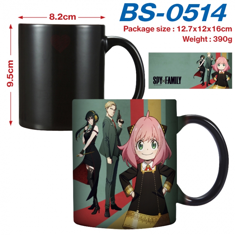 SPY×FAMILY  Anime high-temperature color-changing printing ceramic mug 400ml BS-0514