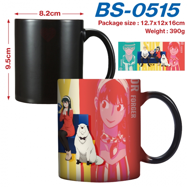 SPY×FAMILY  Anime high-temperature color-changing printing ceramic mug 400ml