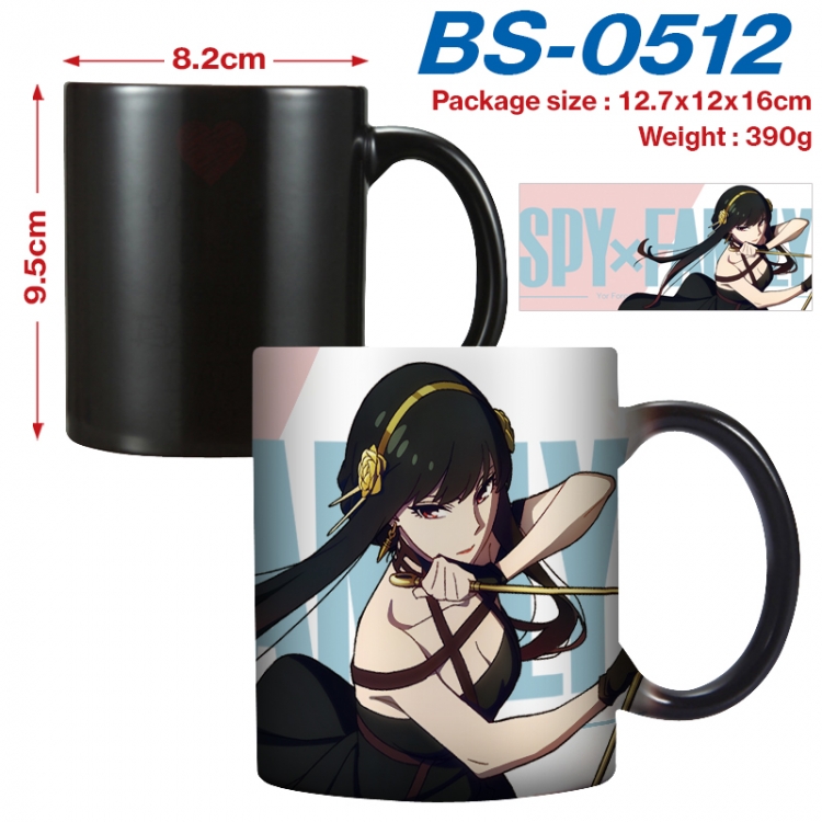 SPY×FAMILY  Anime high-temperature color-changing printing ceramic mug 400ml BS-0512
