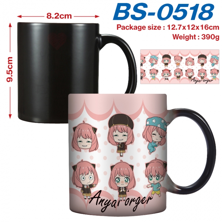 SPY×FAMILY  Anime high-temperature color-changing printing ceramic mug 400ml BS-0518