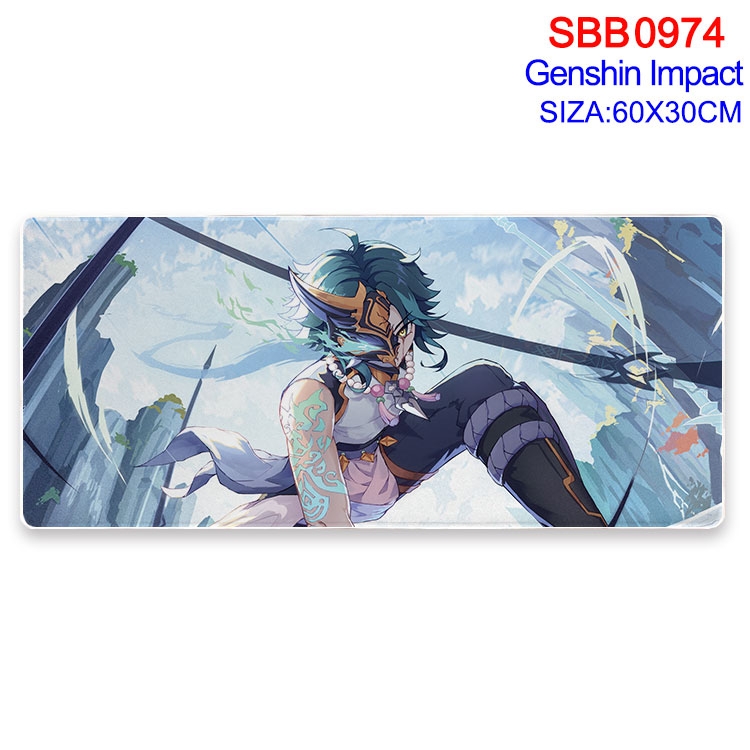 Genshin Impact Animation peripheral locking mouse pad 60X30cm SBB-974