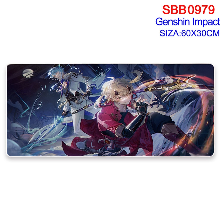 Genshin Impact Animation peripheral locking mouse pad 60X30cm SBB-979