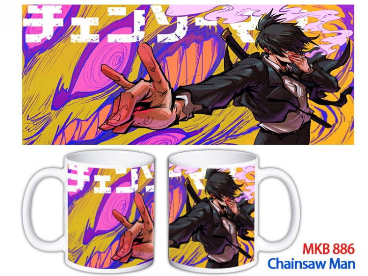 Chainsaw man Anime color printing ceramic mug cup price for 5 pcs  MKB-886