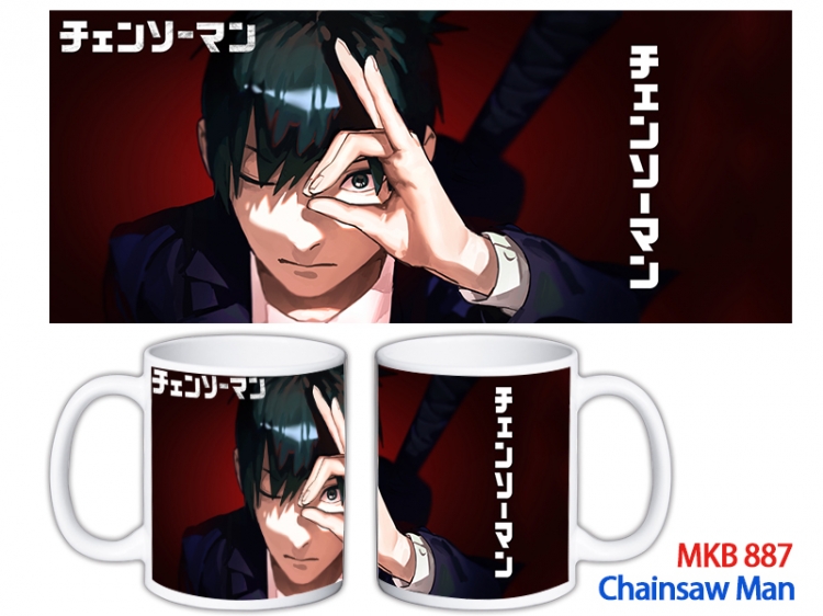 Chainsaw man Anime color printing ceramic mug cup price for 5 pcs MKB-887