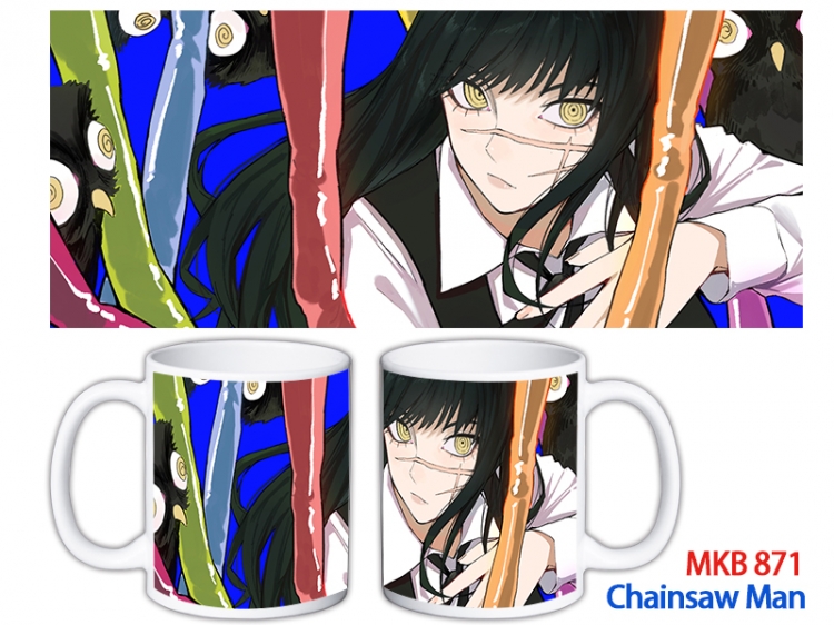 Chainsaw man Anime color printing ceramic mug cup price for 5 pcs MKB-871