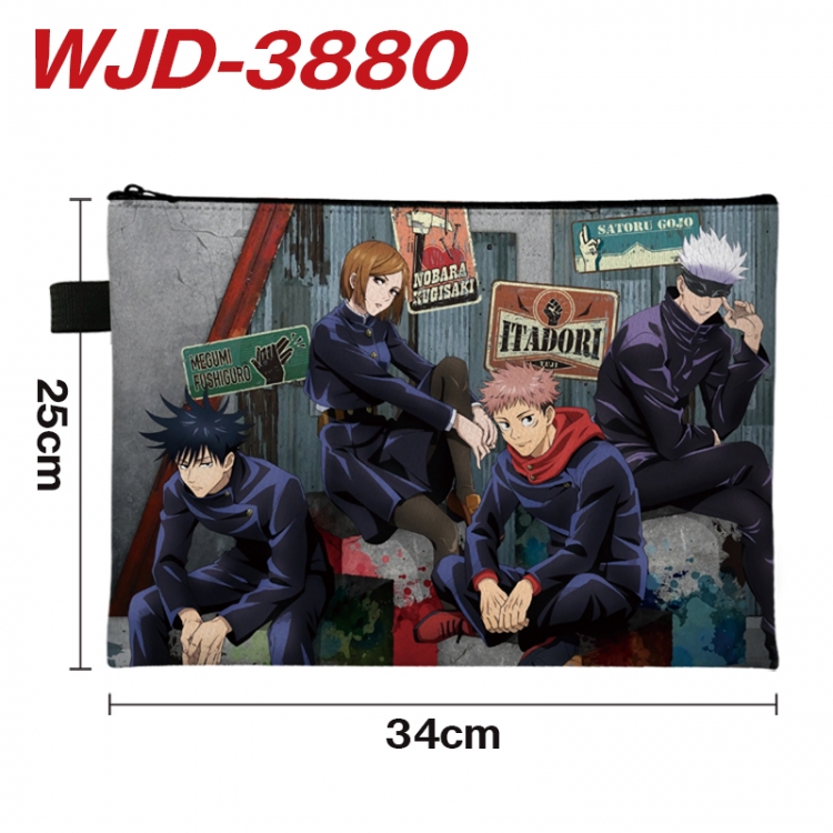 Jujutsu Kaisen Anime Full Color A4 Document Bag 34x25cm WJD-3880