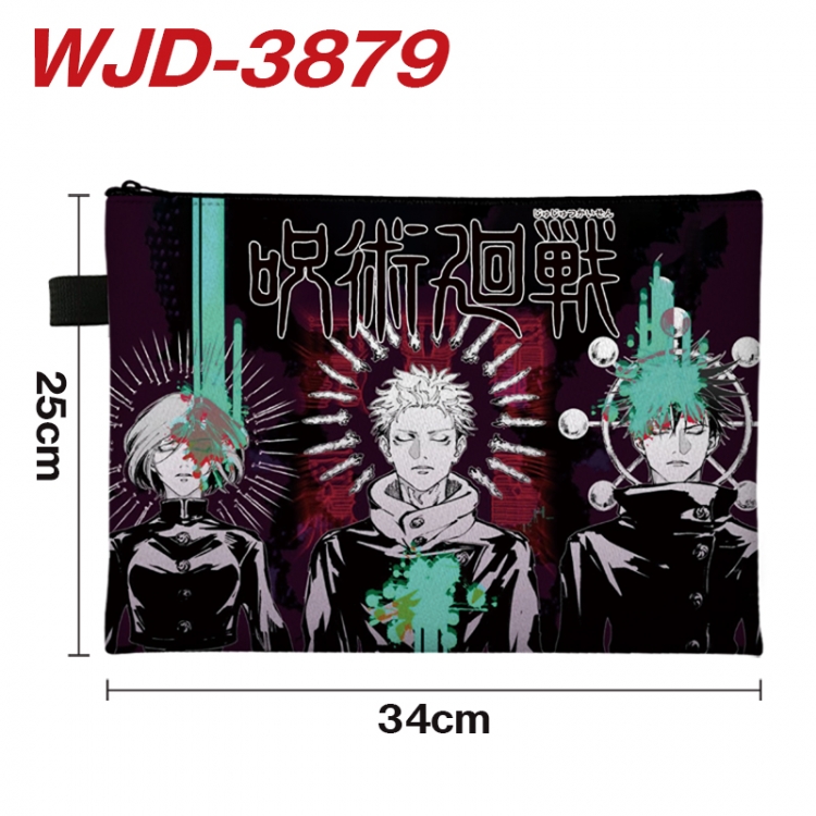 Jujutsu Kaisen Anime Full Color A4 Document Bag 34x25cm WJD-3879