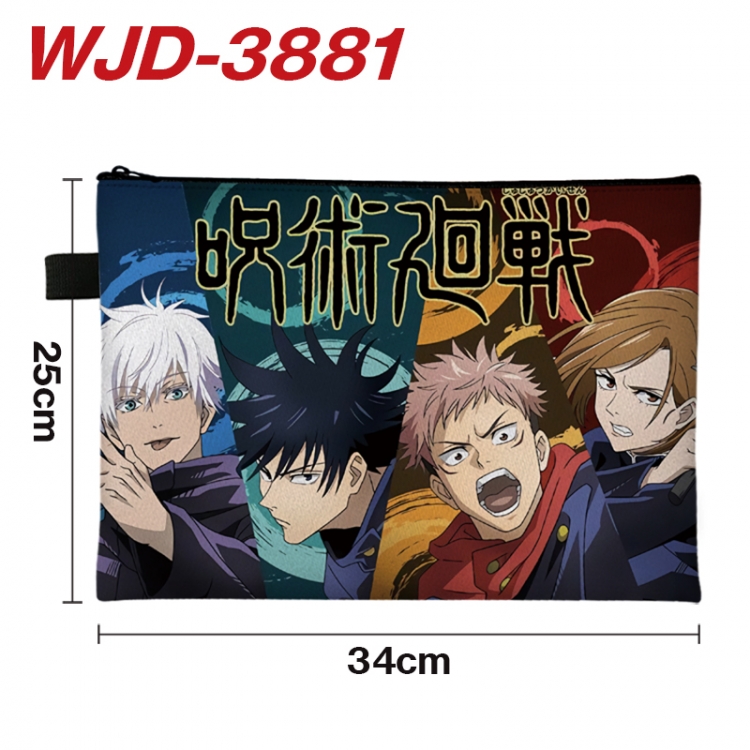 Jujutsu Kaisen Anime Full Color A4 Document Bag 34x25cm WJD-3881