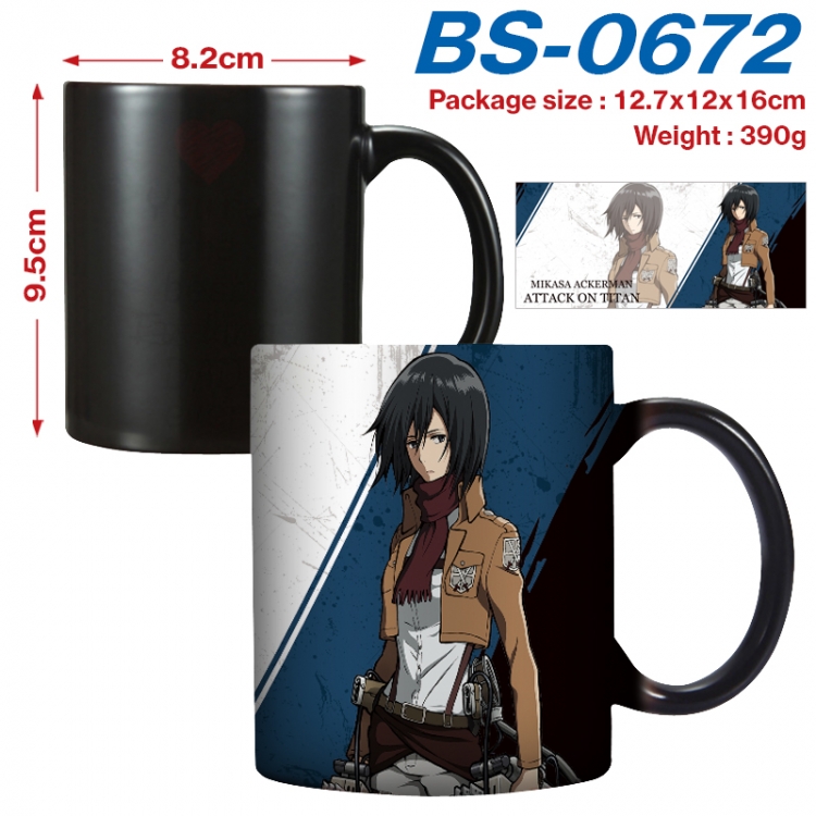 Shingeki no Kyojin Anime high-temperature color-changing printing ceramic mug 400ml BS-0672