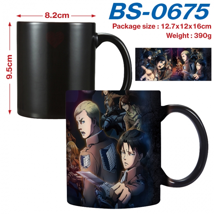 Shingeki no Kyojin Anime high-temperature color-changing printing ceramic mug 400ml BS-0675