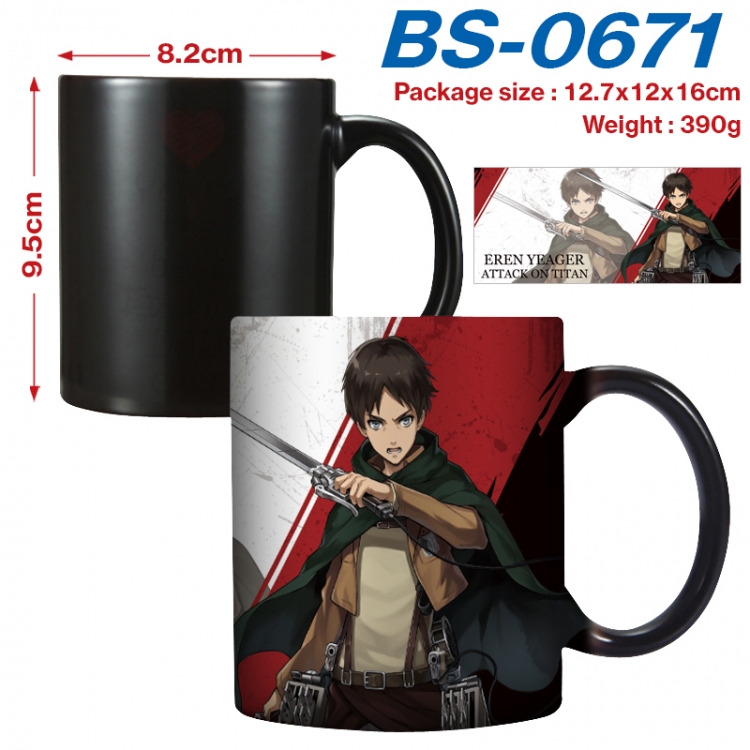 Shingeki no Kyojin Anime high-temperature color-changing printing ceramic mug 400ml  BS-0671