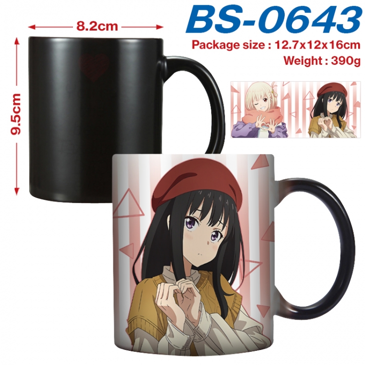 Lycoris Recoil Anime high-temperature color-changing printing ceramic mug 400ml  BS-0643