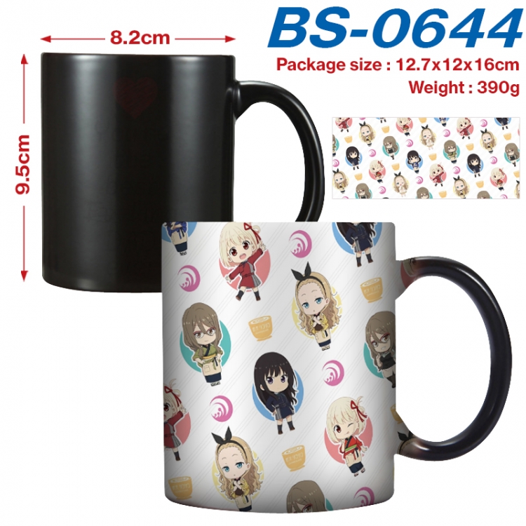 Lycoris Recoil Anime high-temperature color-changing printing ceramic mug 400ml BS-0644