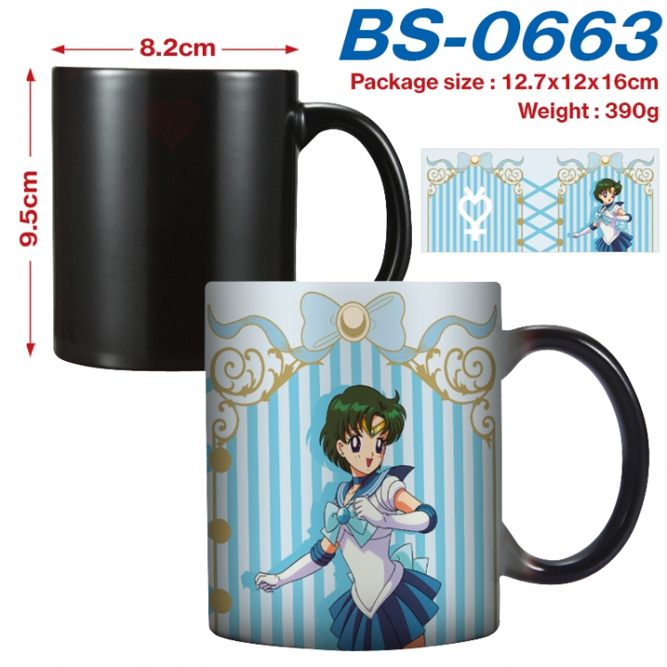 sailormoon Anime high-temperature color-changing printing ceramic mug 400ml  BS-0663