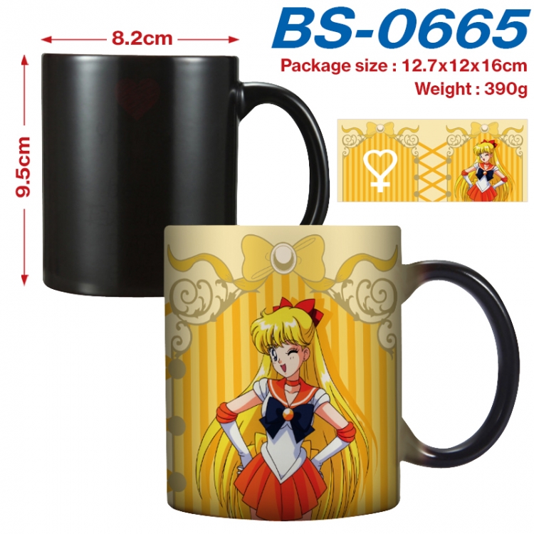 sailormoon Anime high-temperature color-changing printing ceramic mug 400ml BS-0665