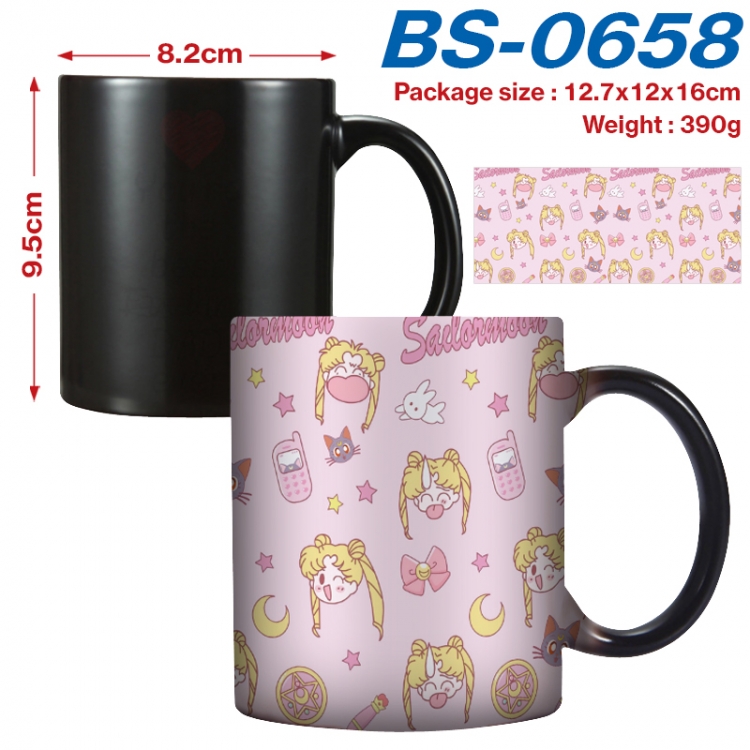 sailormoon Anime high-temperature color-changing printing ceramic mug 400ml BS-0658