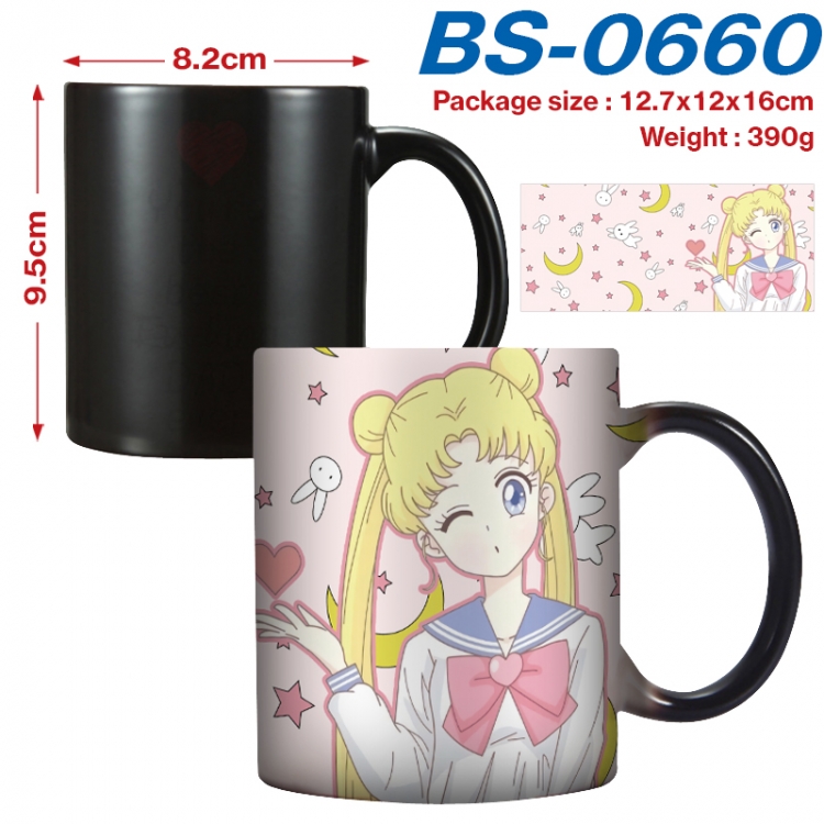 sailormoon Anime high-temperature color-changing printing ceramic mug 400ml BS-0660
