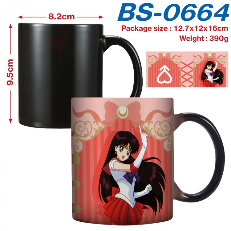 sailormoon Anime high-temperature color-changing printing ceramic mug 400ml BS-0664