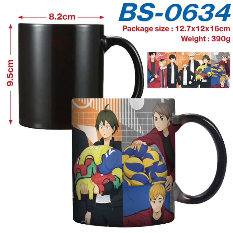 Haikyuu!! Anime high-temperature color-changing printing ceramic mug 400ml BS-0634