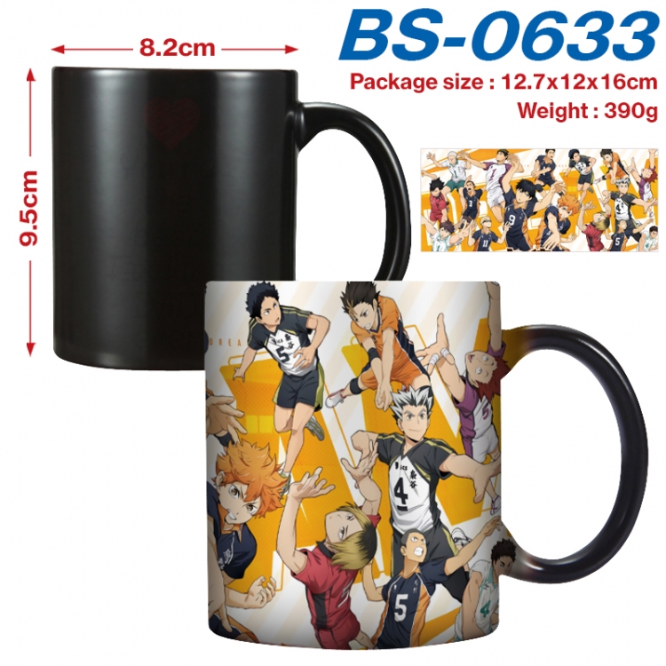 Haikyuu!! Anime high-temperature color-changing printing ceramic mug 400ml BS-0633