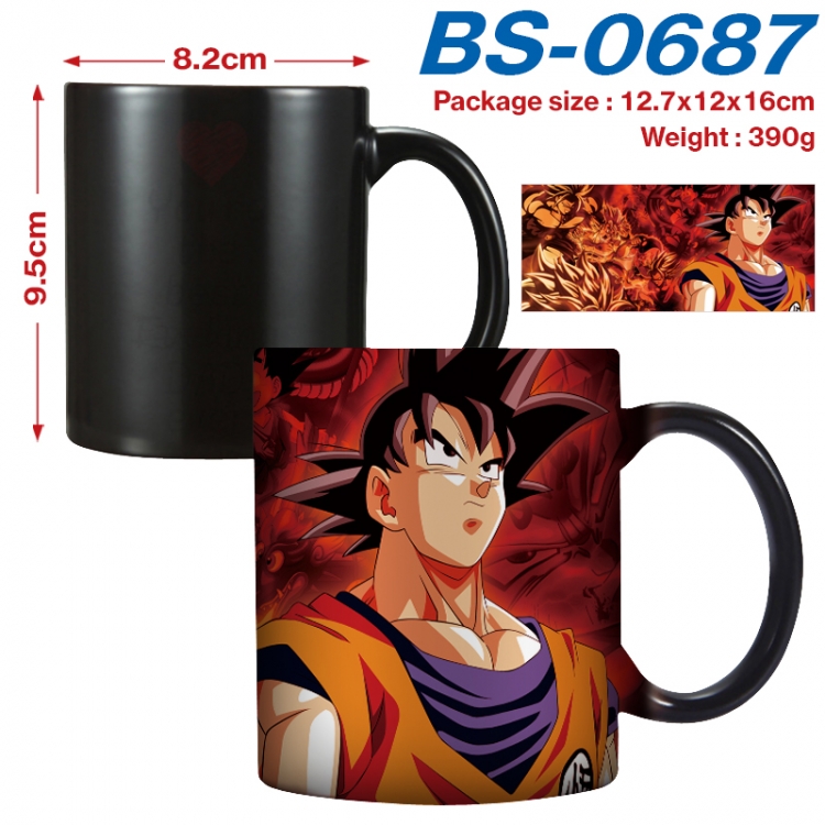 DRAGON BALL Anime high-temperature color-changing printing ceramic mug 400ml BS-0687