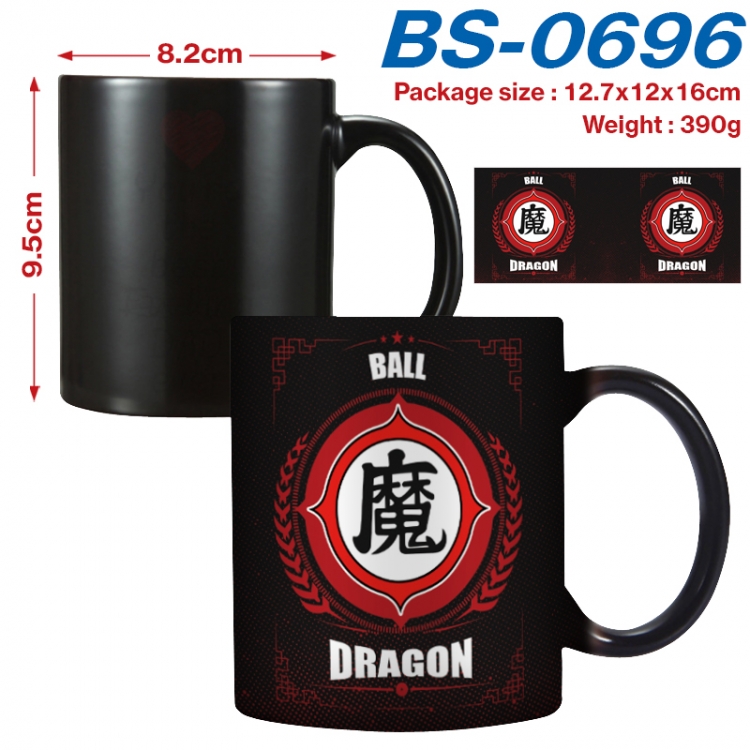 DRAGON BALL Anime high-temperature color-changing printing ceramic mug 400ml BS-0696