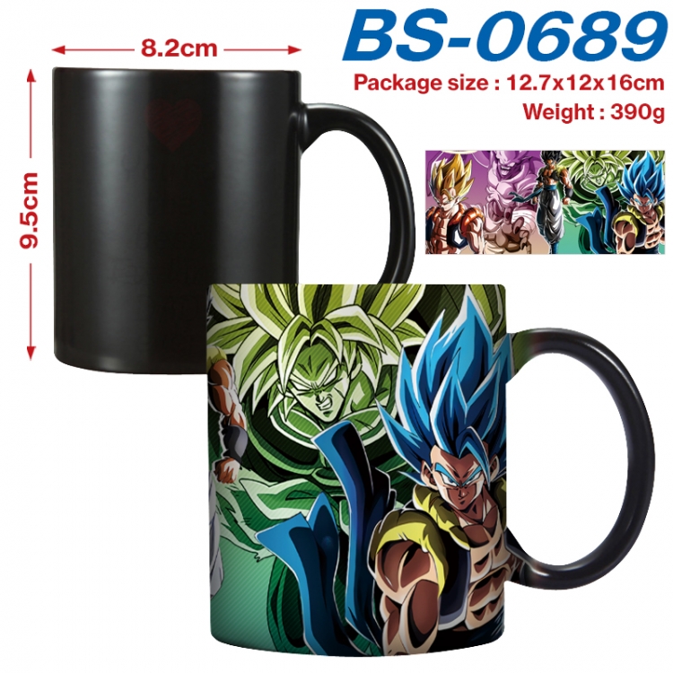 DRAGON BALL Anime high-temperature color-changing printing ceramic mug 400ml  BS-0689