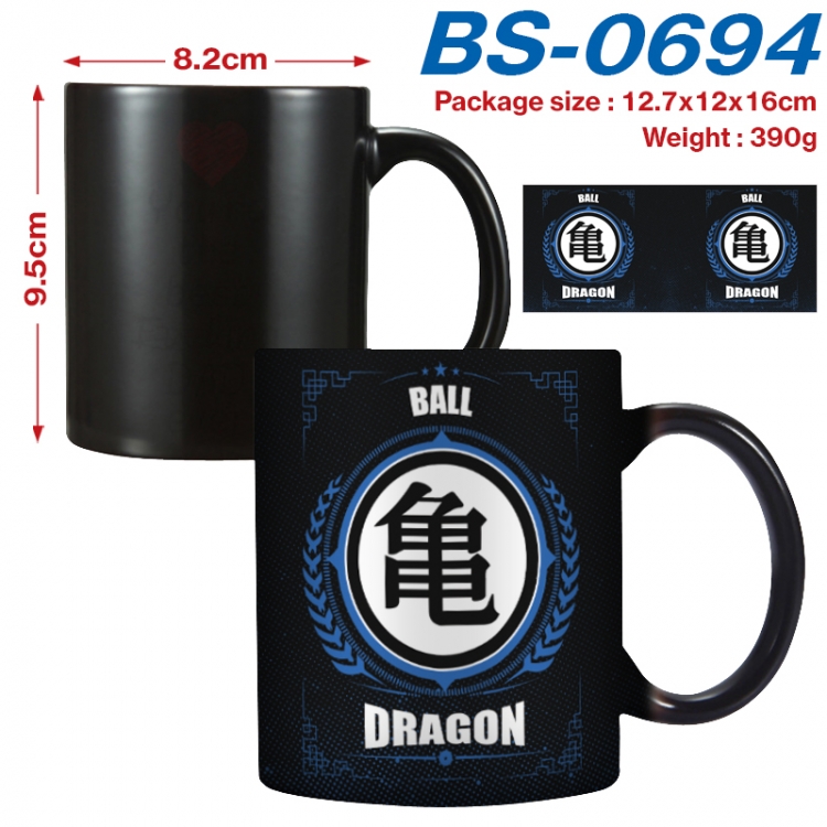 DRAGON BALL Anime high-temperature color-changing printing ceramic mug 400ml  BS-0694