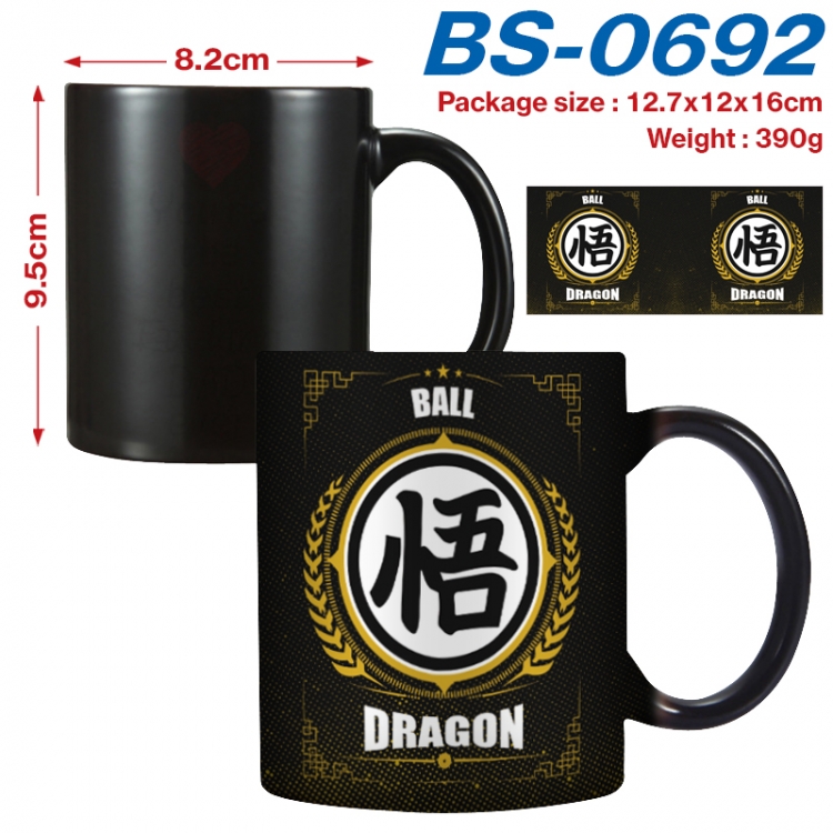 DRAGON BALL Anime high-temperature color-changing printing ceramic mug 400ml  BS-0692