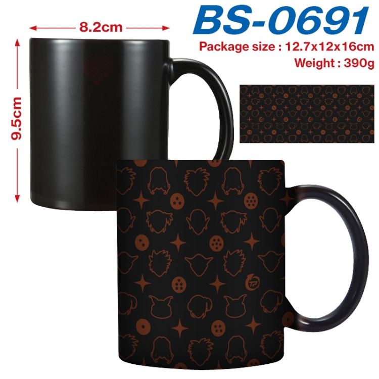 DRAGON BALL Anime high-temperature color-changing printing ceramic mug 400ml BS-0691