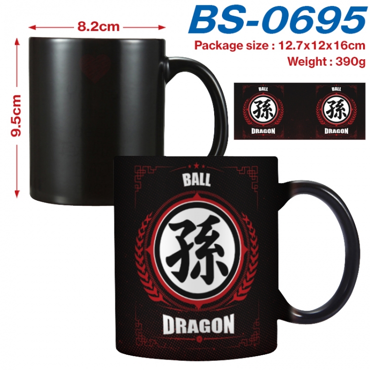 DRAGON BALL Anime high-temperature color-changing printing ceramic mug 400ml BS-0695